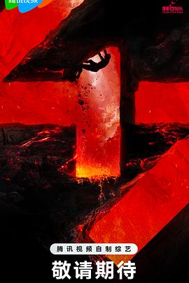 河南搜索引擎优化seo