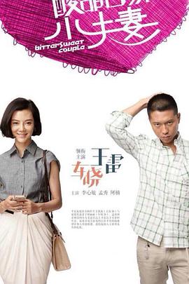 太原seo新站优化