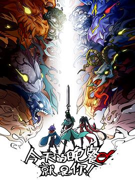 网站评价与优化的关系