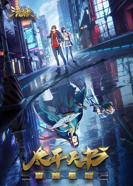 盐城SEO优化怎么收费